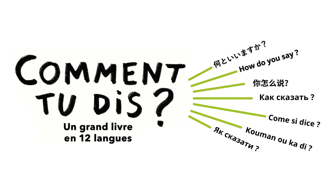 comment tu dis - en français